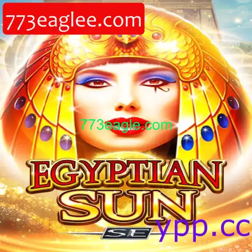 EgyptianSunSE