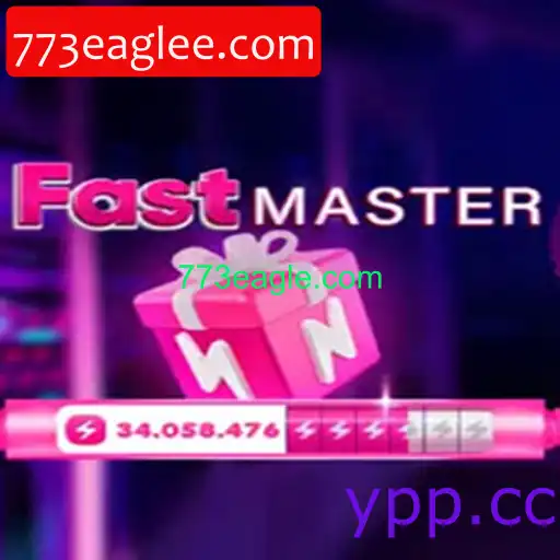 FastMaster